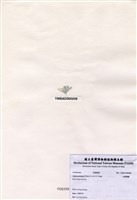 藏品(小鈣扇藻)的圖片